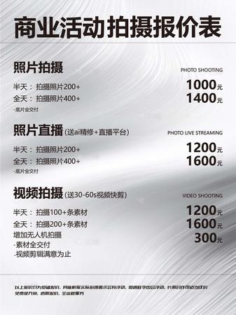 3_画板 1 副本 2.jpg