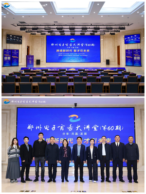 yy2169 - 2026-02-28T150312.234.png