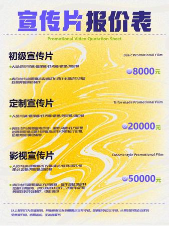 v_画板 1 副本 3.jpg