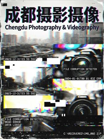 12_画板 1 副本 11.jpg